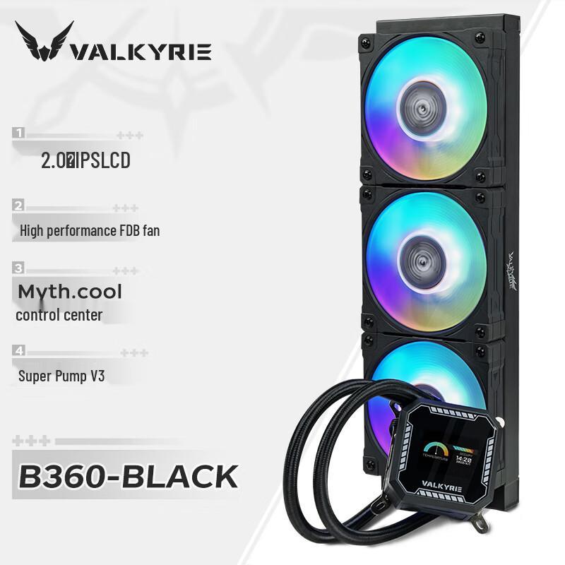 

VALKYRIE VK B360/B360W Интегрированная система жидкостного охлаждения CPU с 2-дюймовым IPS-дисплеем
