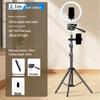 2025 Pro Live Streaming Stand: Dual Phone Tripod with Fill Light for Streamers & Vloggers