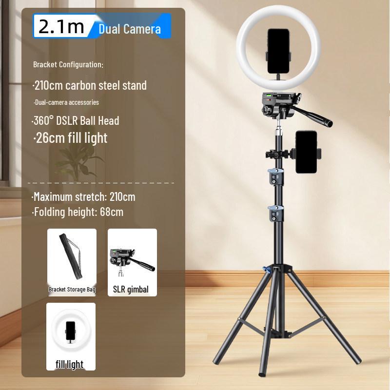 2025 Pro Live Streaming Stand: Dual Phone Tripod with Fill Light for Streamers & Vloggers