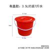 ZISIZ Plastic Portable Bucket with Lid