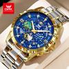 OPK 8175 Men's Business Watches Chronograph Waterproof 24 Hour Moon Phase Auto Date Man Wristwatch Original Quartz Watch For Man