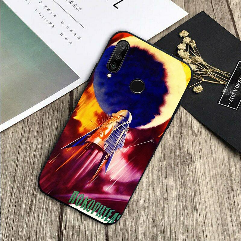 

CCCP Soviet Space Propaganda Art For Huawei Nova 5T 9 10 SE 7i 8i 11i 12i Y73 Y90 Y70 Y72 Y61 Y91 P60 Pro P40 P30 Lite Case Huawei Nova 9