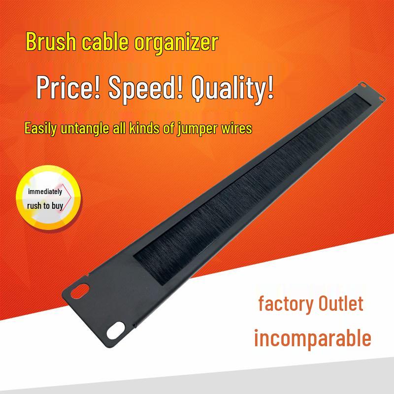 1U Brush Cable Management Panel - Metal & Nylon Dustproof Baffle for Server Racks Other