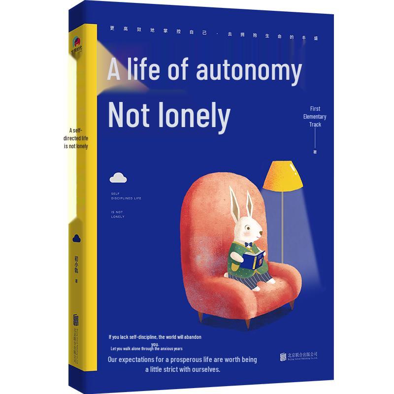 Inspirational Life Books