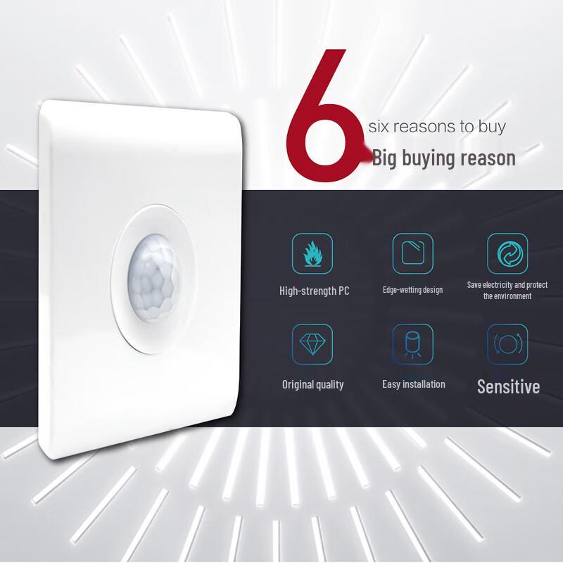 Zhengxi 220V Infrared PIR Motion Sensor Switch