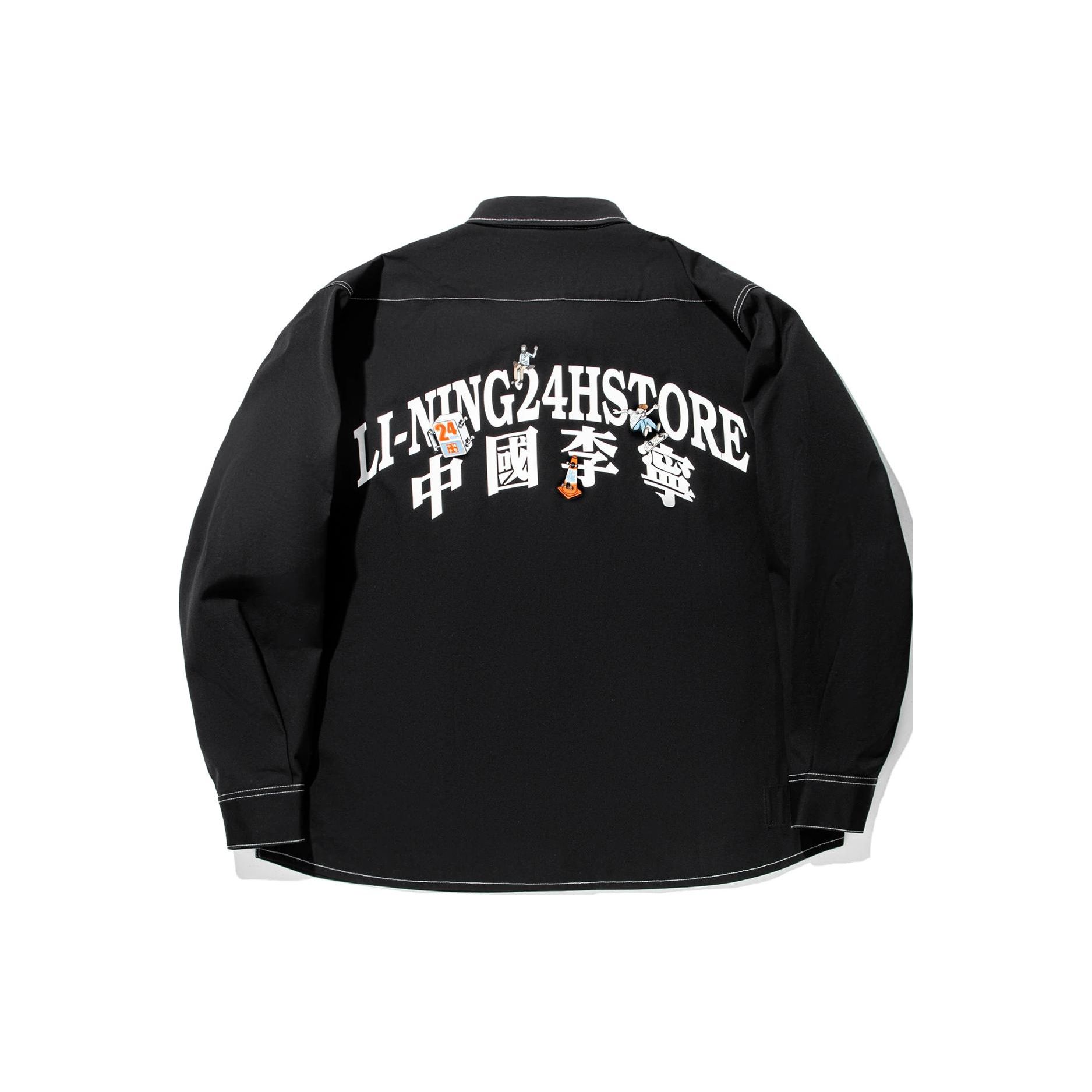 

Li Ning X Фил Хакетт Рубашка мужская с принтом буквенного узора, свободного кроя, повседневная, с длинным рукавом, черная ASHU039-1 M