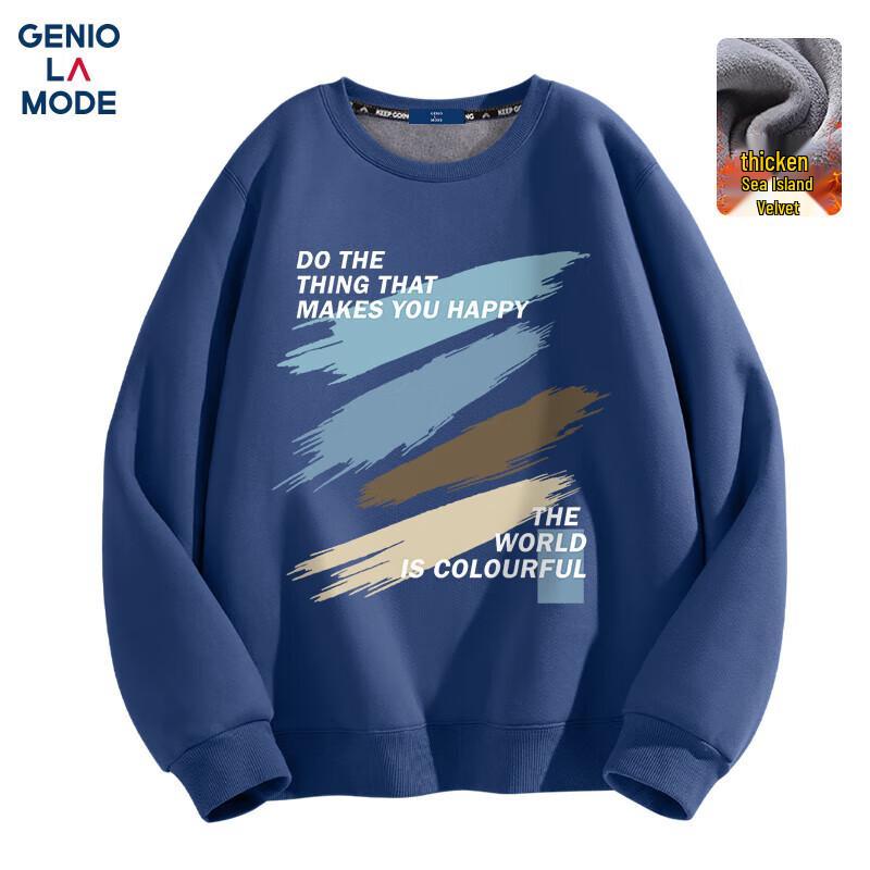 GENIOLAMODE Men's Versatile Crewneck Sweatshirt