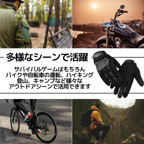 East Leaf Tactical Gloves, Airsoft, Shooting, Work, Protective Gloves, Black, Size L