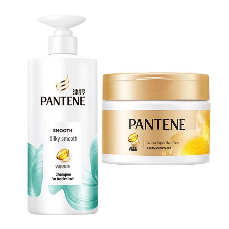 Pantene Silky Smooth Shampoo & Deep Repair Hair Mask Set