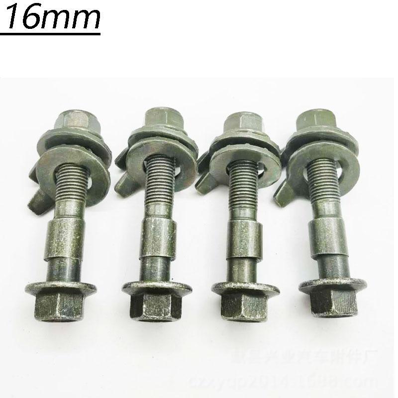 4PCS12mm 10.9 Level Screw Camber Bolt Car Wheel Alignment Arc Screw Eccentric Screw Adjustment Repair Tools