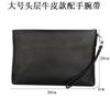 Pochette pour homme, pochette horizontale en cuir véritable, pochette, cuir d'agneau première fleur, sac business et loisirs.