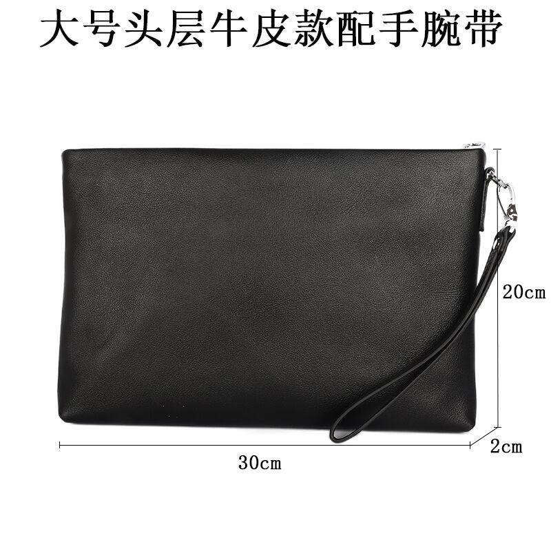 Pochette pour homme, pochette horizontale en cuir véritable, pochette, cuir d'agneau première fleur, sac business et loisirs.