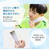 [The-peacock] Ice Pack 0.15L Slim – with Cold-Keeping Holder, Vacuum Insulation, 150ml, Beige, ABB-16 CA
