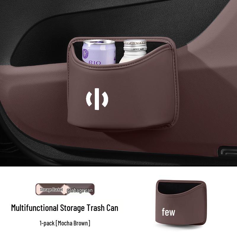 HiPhi Y/X Car Trash Can & Interior Storage Bin, Car Decor & Accessories