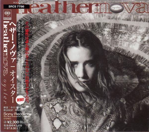 

CD HEATHER NOVA - Oyster SRCS7786 Sony 1995 Japan Rock Used
