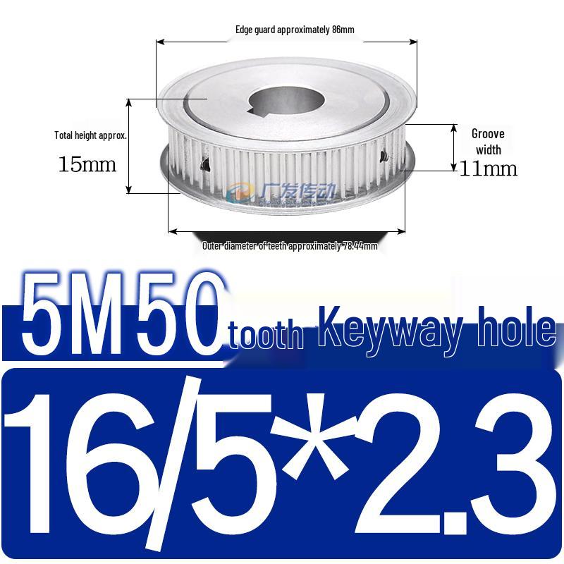 Dual-Sided Flat Timing Pulley: 5M50 Teeth, Width Options 11/16/21/27AF, Bore Size 8-30.
