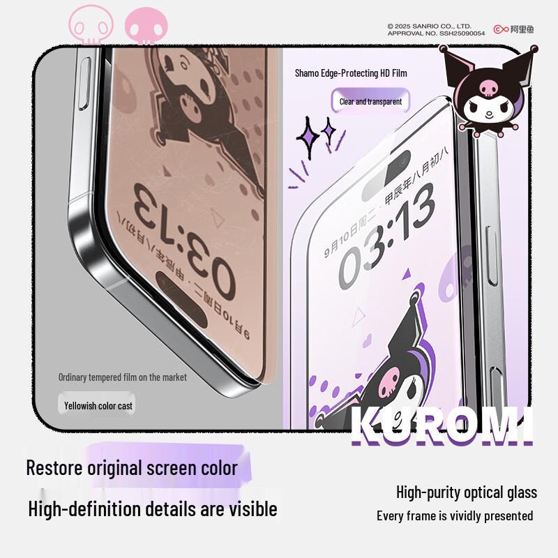 Sanrio Authorized Tempered Glass Screen Protector for iPhone