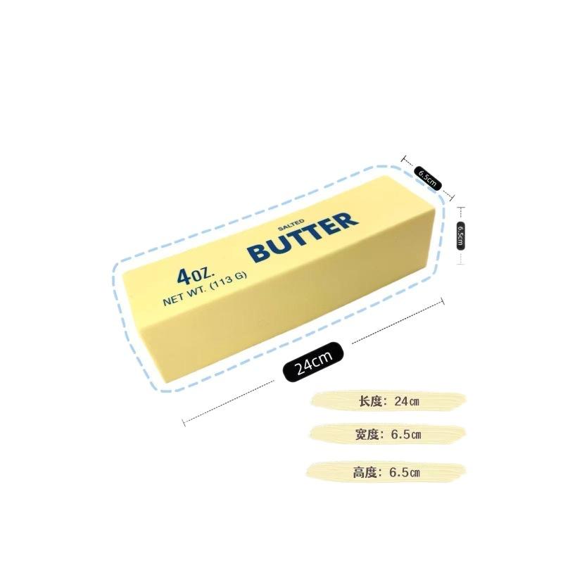 

Big Butter Stick Squishy Ne Dohh Stress Relief Fidget Toys Home Office Decompression Toys Party Gift Favors Desk Accessories