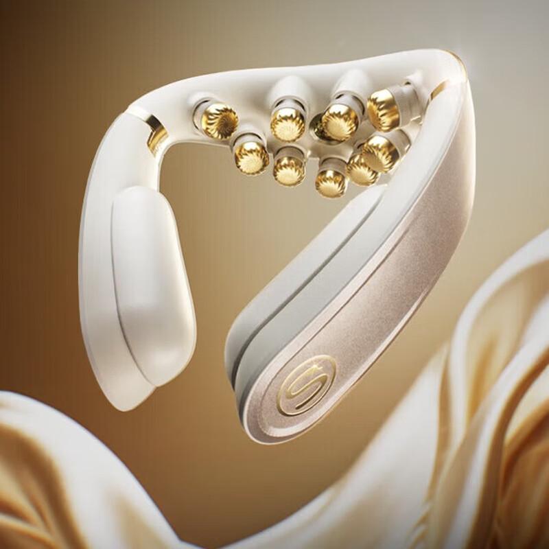 SKG G7 Ultra Neck Massager