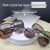 Women's Crystal Stone Tea Lens High-End Sunglasses - Advanced Sunshade Eye Protection