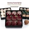 8 см Красный flocked рождественский елочный украшение: Фестивальный расписной шарик-подвеска