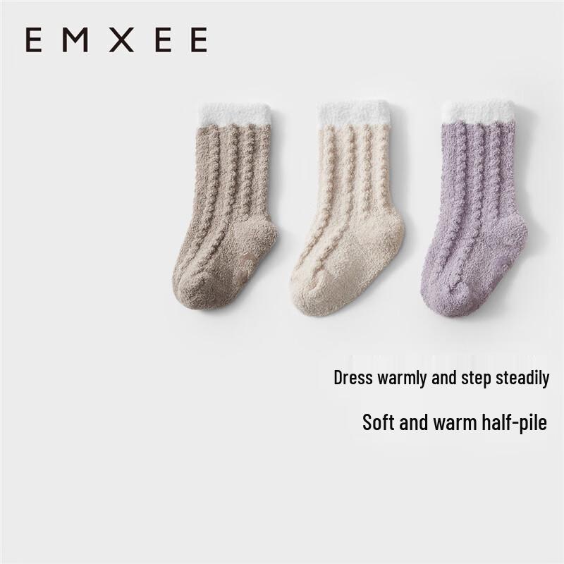 EMXEE Kids Half-Velvet Anti-Slip Floor Socks 1-3 Years (12-14cm)