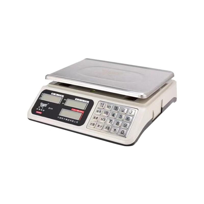 

Kaifeng ACS-30 Electronic Pricing Scale