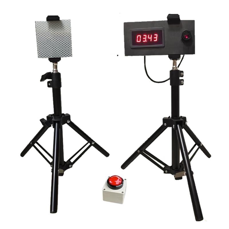 Chuan Jun Xing Wireless Infrared Speed Timer