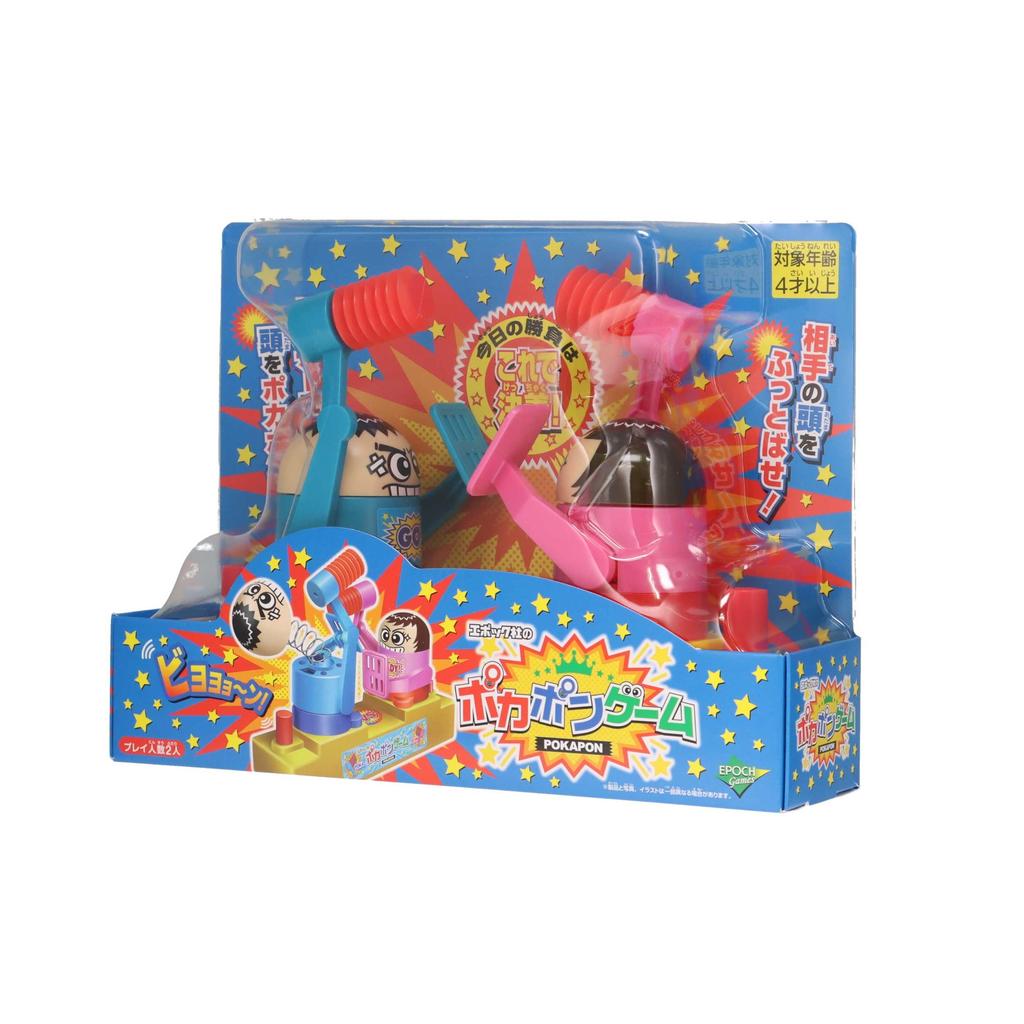 Epoch's Pokapon Game, ST Mark Certified, Ages 4 and Up, Toy Game, Number of Players: 2, EPOCH