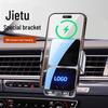 Jietu X70/X90 Plus/X95 Auto Armaturenbrett Smartphone Halterung