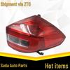 Chery Tiggo 3x Left & Right Rear Bumper Taillight Assembly