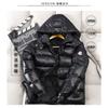 Winter Casual Versatile Men's and Women's Clothing Men's Short Trendy Brand Thickened Hooded Thermal Jacket Men's