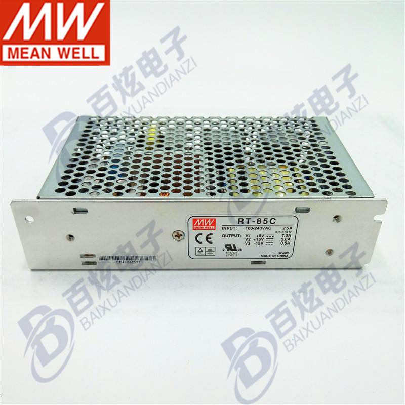 Mingwei RT-85C 88W 5V/±15V Triple Output Power Supply