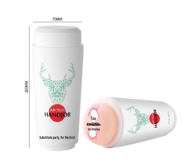 Comele Milk Tea Cup Men's Masturbator Onahole - Adult Erotic Foreplay Toy.