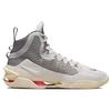 Nike Air Zoom GT Jump EP 'Vast Grey' Sneakers Casual DC9039-002