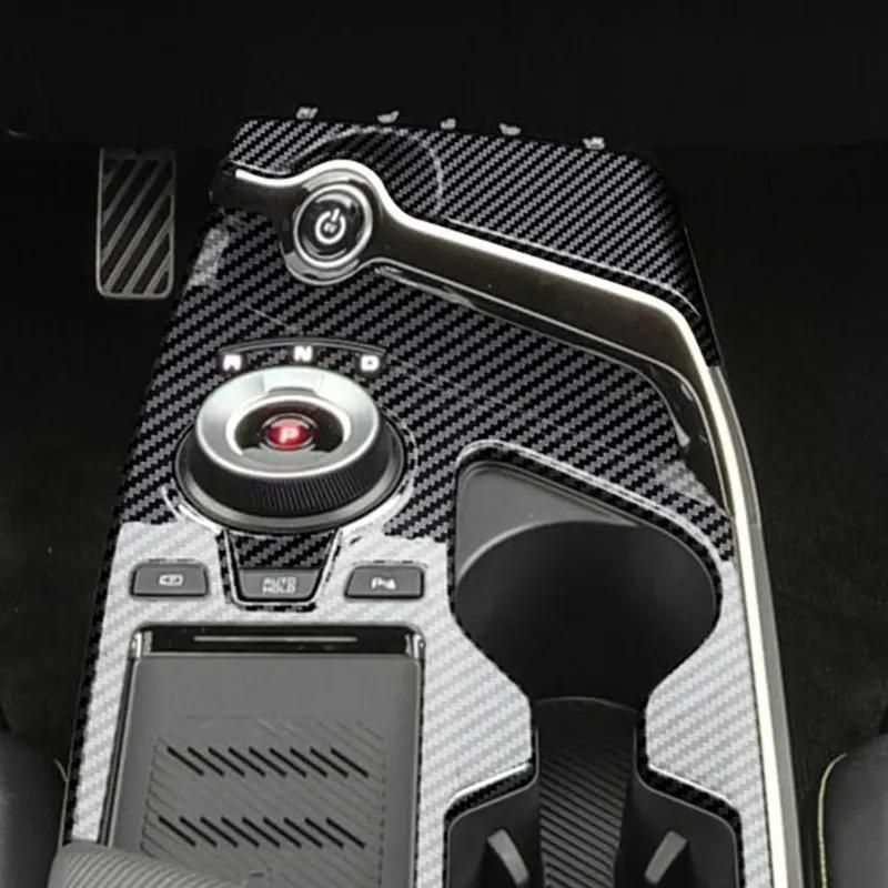 Left Hand Central Control Gear Panel Sticker Center Control For Kia EV6 Gear Panel Patch Interior Accessories Brand New