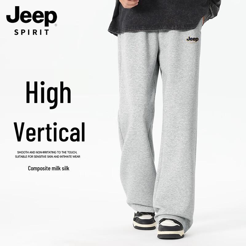 JEEP SPIRIT Men s American Casual Micro-Flare Pants 2XL