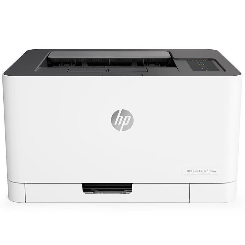 HP Color Laser 150nw Printer CN Plug (adapter Included)
