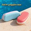 Hollow Swim Goggle Case Soft Silicone Swim Goggles Protective Bag  Swimming Accessories
