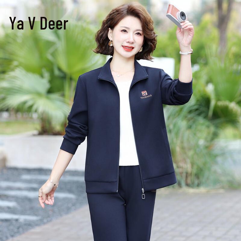 Yalu Women's Casual Sportswear Two-Piece Set