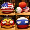 Najnowsza seria pluszaków Pluszowe zabawki Polandball Super miękkie i bezpieczne Idealne jako dekoracja pokoju lub prezent