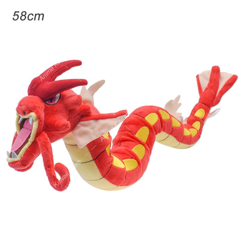 Anime Kawaii Shiny Rayquaza Plush Doll Stuffed Figure Toy Quality Stuffed Animals Peluche Great Birthday Gift For Kids