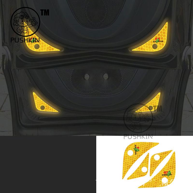 For ZEEKR 9X 2025 2026 car interior parts Anti rear collision warning sticker for front bumper of door accessories