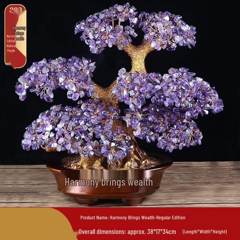 Amethyst Money Tree Ornament: Purple Wealth-Attracting Home Decor Gift