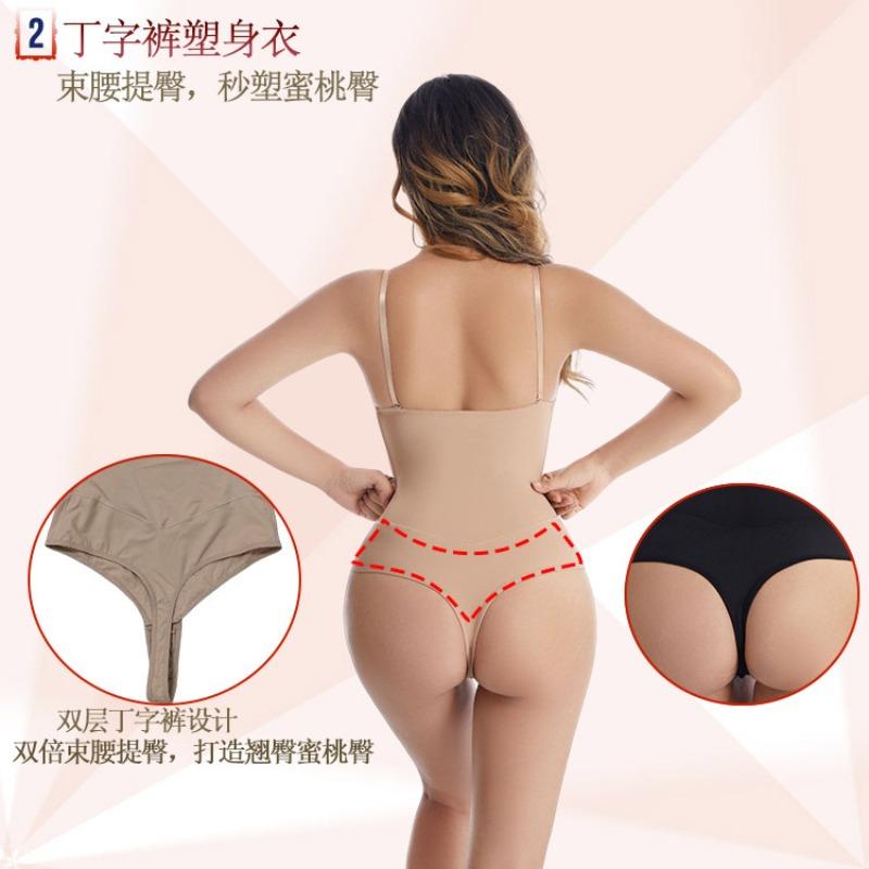 Womens Postpartum Tummy Control Shapewear One Piece Bodysuit With Built In Bra