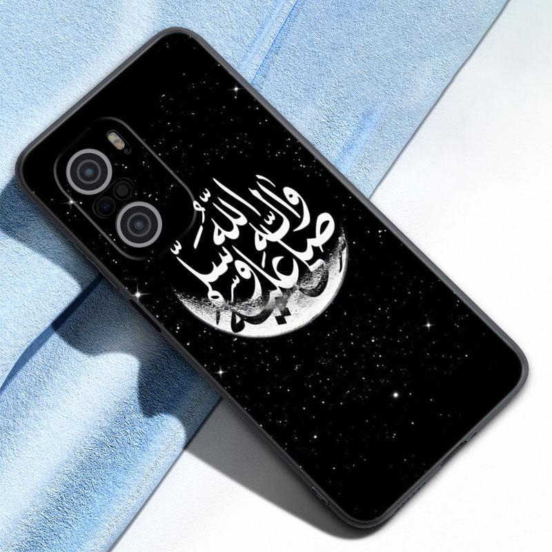 Islamischer Muslim Bismillah Telefonkasten für Xiaomi Mi Redmi POCO X3 NFC GT F3 M3 10T 11T 7 7A K20 K40 Pro 11i A2 11 Lite CiVi Abdeckung