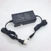 POE Power Supply Switch Adapter DC 0.93-1.2/1.87-2A with 2.3A Line