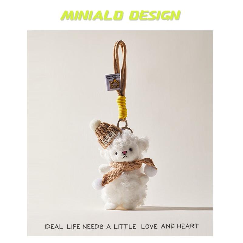 Милый вязаный брелок-овечка