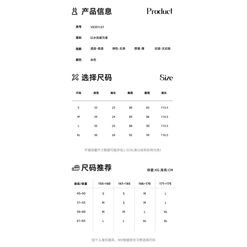 Goddess style French square collar printed waist cinching slimming and high-end pearl chain dress