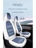 Universal Leather Seat Cover for Wuling MINI - Full Surround, All-Season, 5-Seater